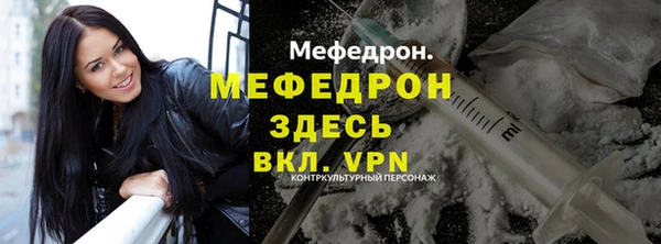 гашик Богданович