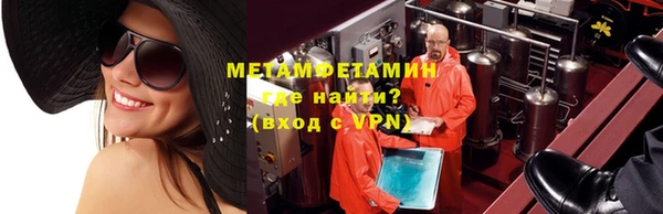 гашик Богданович
