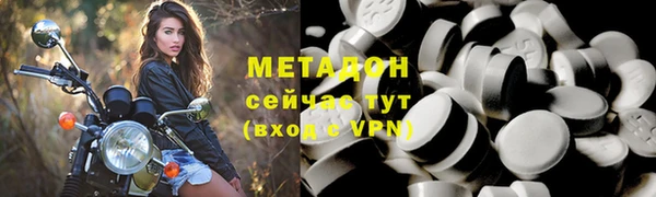 гашик Богданович