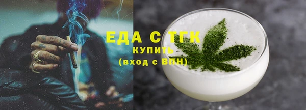 гашик Богданович