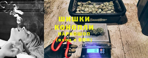 эйфоретик Богородицк