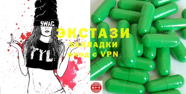 гашик Богданович