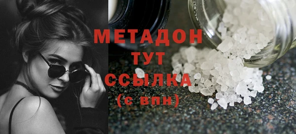 гашик Богданович