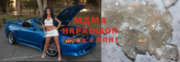 эйфоретик Богородицк
