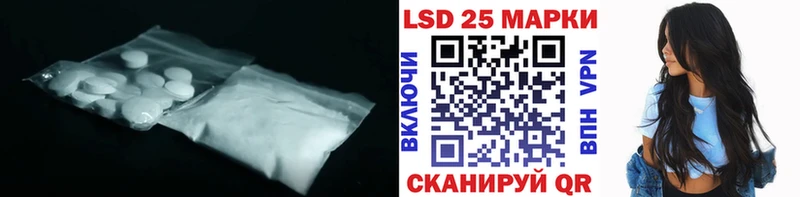 Купить  Всеволожск  ЛСД экстази кислота 
