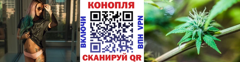 МАРИХУАНА ГИДРОПОН  Купить  Всеволожск 